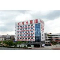 Hong Ye Jie Technology Co.,Ltd, Shenzhen company overview - view 1 thumbnail