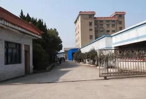 Shanghai Ruhao Industrial Co.,ltd company overview - view 1 thumbnail