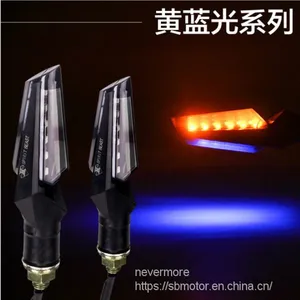 Spirit Beast Motorcycle Modified Motorbike LED 2pcs/lot Turning Signals Light Two Colors ER102 L4 thumbnail-3