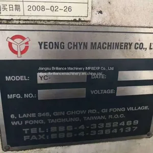 Taiwan YEONG CHYN 5.2x2.5m CNC Gantry Boring-mill thumbnail-3