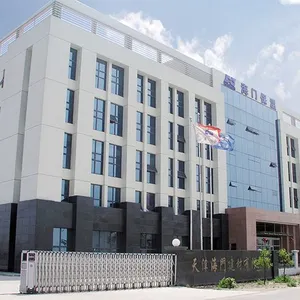 Tianjin Haimen Building Materials Co.,ltd company overview - view 1 thumbnail
