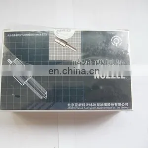 BYC High Quality Nozzle CDLLA150S069/DLLA150S069/10433271069 thumbnail-2