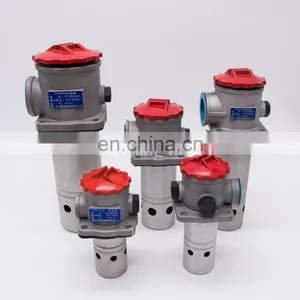 Replace TF Series Tank Mounted Hydraulic Suction Filter TF-250 thumbnail-5