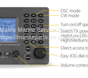 JRC JSS-2150/2250/2500 MF/HF Radio Equipment thumbnail-4