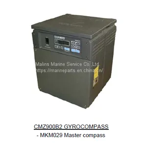 Yokogawa CMZ900B2 GYRO COMPASS (Yokogawa Mercury Free Gyro Compass) thumbnail-1