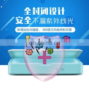Tablet Disinfection Machine Mobile Phone Disinfection Box Multifunctional Ultraviolet Disinfection Box thumbnail-3