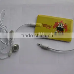 Mp3 Memory Stick/usb Pen Drive thumbnail-1