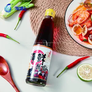 Seafood Fish Sauce thumbnail-1