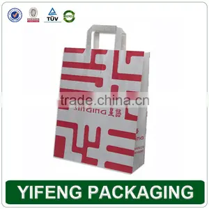 Custom Printed Full Colors Pantone Colors Printing White Kraft Paper Bag thumbnail-6