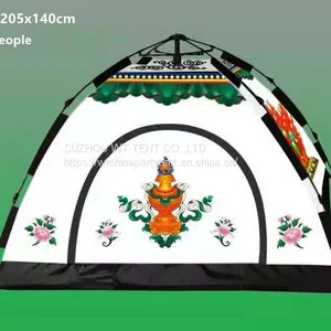 Tibetan Culture Tibetan Tent 205x205x140cm thumbnail-1