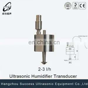 Ultrasonic Atomizing Spray Glass Coating Atomizing Spray thumbnail-1