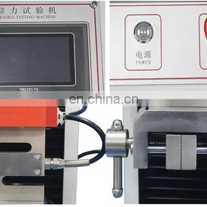 Plug Insertion Pulling Force Tester thumbnail-4