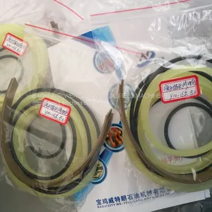 YM16 Hydraulic Cathead Repair Kit thumbnail-1