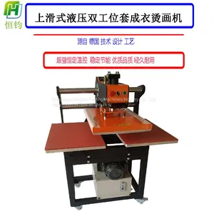 Up-slip Hydraulic Double-station Ironing Machine Hydraulic Heat Transfer Ironing Machine Up-slip T-shirt Printing Machine thumbnail-2