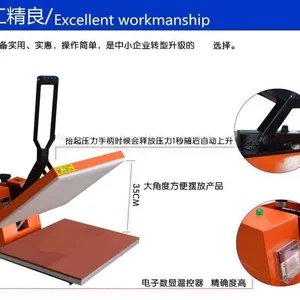 Hengjun Manual Hot Stamping Machine, Heat Transfer Manual Embossing Machine, Hand Pressing T Shirt Printing Machine thumbnail-2