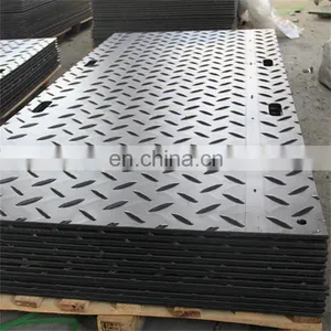High Quality Ground Mats for Heavy Equipment thumbnail-3