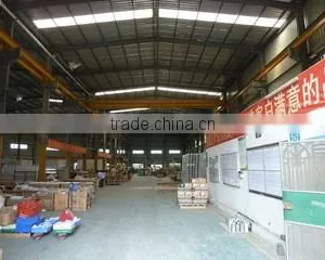 Oupusen International Company company overview - view 3 thumbnail