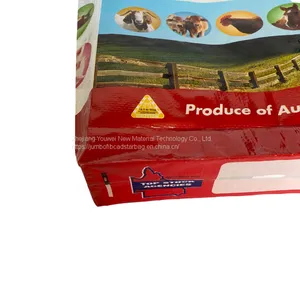 High Quality Printed Bopp Laminated 50 kg pp Bags10kg 25kg 5 kg thumbnail-3