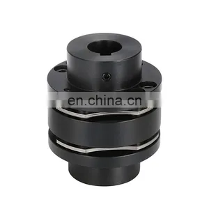 DLTB 45# Steel High Rigidity Double Diaphragm Double Step Keyway Coupling thumbnail-1
