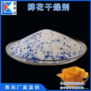 Flowers Desiccant Silica Gel for Drying Flowers Adsorbent for DIY Dry Flower thumbnail-3