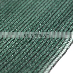 Agriculture Green Sun Shade Net Garden Sun Shade Netting Vegetables Shade Net thumbnail-4
