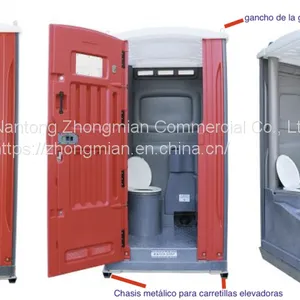 Portable Toilet, Baño Móvil, Portable WC, Portable Restroom, Movable Toilet, Temporary Toilet thumbnail-1