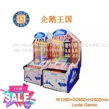 Guangdong Zhongshan Tai Le Play Children's New Shooting Ball Throwing Classic North American Wind Win Lottery Shooting Amusement Equipment Hip Hop Penguin Kingdom Cute Video Game Entertainment thumbnail-1