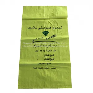 Printed Resealable Zip Lock Pet Dog Food Bag Flat Bottom Pouch Cat Food Packaging Bag thumbnail-3
