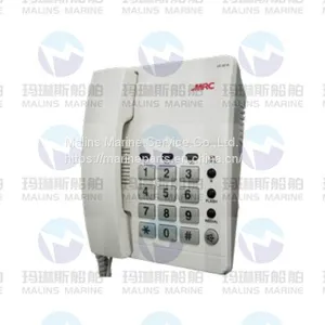 MRC LC-213B WALLtype IP44 Auto Telephone thumbnail-3