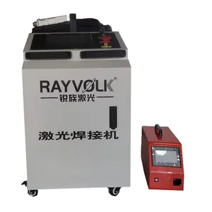 Mini Fiber Laser Welder for Metal Carbon Steel Stainless Steel Aluminum thumbnail-1
