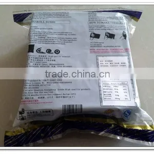 Japanese Nori Onigiri Seaweed Wrap for Sale thumbnail-3