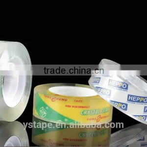 Crystal Clear 18mm Stationery Tape thumbnail-1