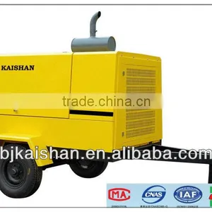 KAISHAN LGCY-12/7 7bar Screw Air Compressor thumbnail-1