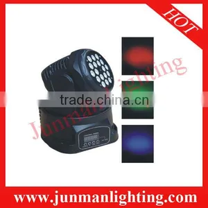18*3W Led Moving Head Light Moving Head Wash Light DJ Stage Lighting thumbnail-1