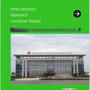 New National Standard, Steel Plates From Shandong Steel, Laiwu Steel, Handan Steel, Puyang Steel, and Wugang for Pressure Vessels, Cut to Size, Hot-rolled Coils, Normalized, First-level Flaw Detection thumbnail-2