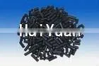 Gongyi Hui Yuan Coal Based Columnar Activated Carbon thumbnail-1