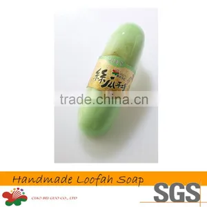 Best Lovely Soap Skin Care Soap Handmade Verbena Soap thumbnail-1