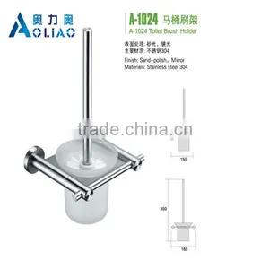 High Quality Bathroom Accessory Stainless Steel Metal Faddish Bathroom Brush Holder thumbnail-1