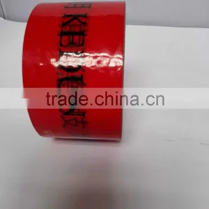 Bopp Printed Tape in Adhesive Tape Sealing &packing Tape thumbnail-4