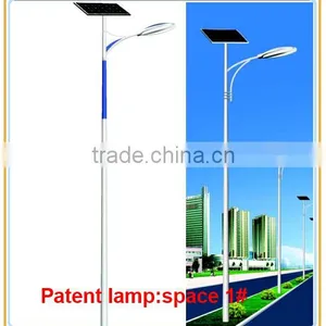 5 Years Warranty 4M 24W Solar LED Street Lights(space 1# Series) thumbnail-2