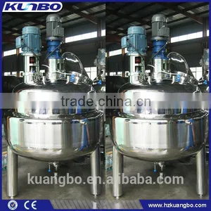 Hot Water Jacketed Stainless Steel Mixing Tank thumbnail-1