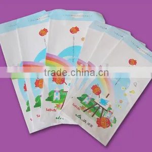 Paper Envelope thumbnail-1