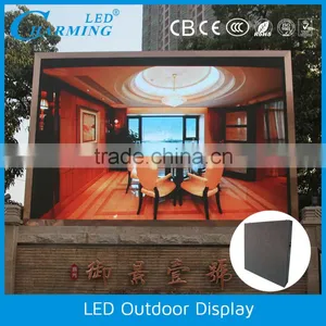 Alismd Outdoor P10 Led Video Display Flexible Outdoor Led Screen thumbnail-1