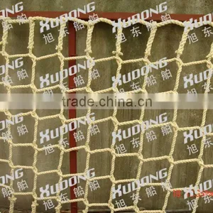 PP or Nylon Climbing Net thumbnail-1
