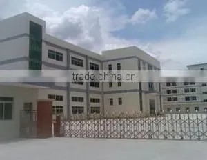 Shanghai Ovon Industry Co., Ltd. company overview - view 1 thumbnail