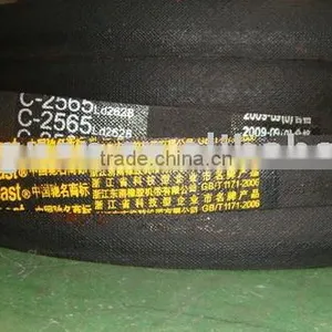 Rubber Belt / Transmission Belting thumbnail-1