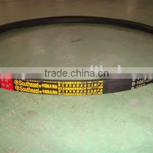 v Belt thumbnail-1