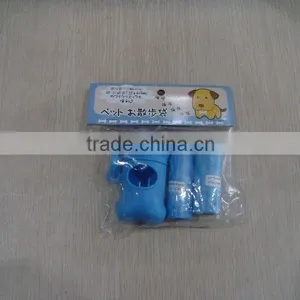 Biodegradable (compostable) Pet Bags thumbnail-6
