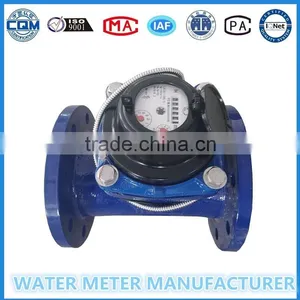 Large Diameter Water Meter For Photoelectric Direct Remote Reading Water Meters thumbnail-3