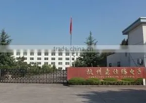 Hangzhou Eastern Electrical Co., Ltd. company overview - view 3 thumbnail